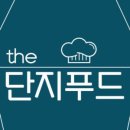 더드림푸드 이미지