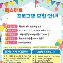두정도서관 이미지