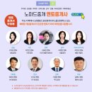 라이프부동산공인중개사사무소 이미지