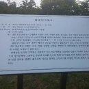 보산건설(주) 이미지