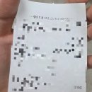 밝은온누리약국 | 광주 미즈피아 산부인과 인유두종바이러스HPV 자궁경부암 검사 후기 결과 국가암검진 대상 비용 항목 주기