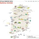 택스플러스세무회계 이미지