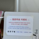 가현사진관 | 의정부 백일사진 추천! 민락동 가현사진관에서 찍은 가성비 최고 후기