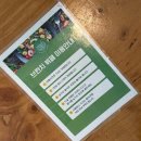 옥계2공단로3-1 | 구미 옥계 브런치 카페 카페인 뷔페형 브런치 직접 다녀온 후기