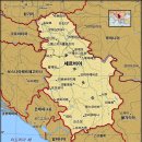 세르비아[Serbia]와 크로아티아[Croatia, 흐르바츠카] 이미지