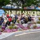 상지대학교 이미지