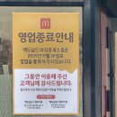 여주-0136 티스토리