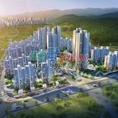 현대탑공인중개사사무소 이미지