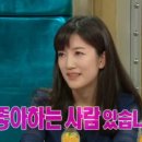 장소연 카카오 검색결과