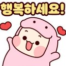 대전에어컨청소세탁기청소클린하마 이미지