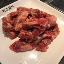 미소갈비 - 금산군 후곤천길 92 | 미소갈비