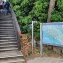 갈맷길2-1 이미지