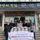 곳간천안