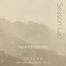 라오 (LAO) 이미지