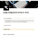 (주)트렌드빌더 | 클로드 ai 바이브코딩 뜻과 사용법 - 무료 시작부터 도구 비교, 홈페이지 제작 한계까지 정리