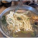 풍성한 칼국수 이미지