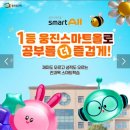 세중1 이미지