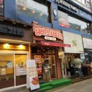 분당-105 | 서현맛집 가성비 최고인 헤비스테이크 분당서현점 솔직 후기