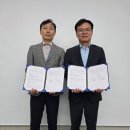 선진에코산업 네이버블로그