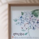 예랑캘리