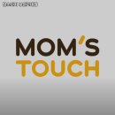 맘스터치 교대점 이미지