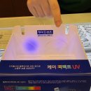 온다안경 | [수원 안경 맛집] 알잘딱깔센 그 자체였던 «바이글라스 수원망포역점» 후기