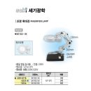 대일광학 이미지
