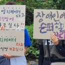 경찰병원 1층 이미지