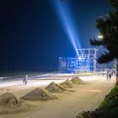 불야성뒷고기 | 국내여름여행지 대천해수욕장 보령머드축제 맛집 추천