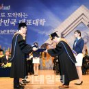 충남대학교 정심화국제문화회관 정심화홀 이데일리
