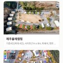 아이올레인포레스트캠핑 이미지