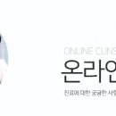 서울매스티지치과의원 이미지