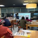 봉화군노인복지관 이미지