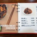 60계치킨 서울이수점