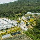 농원축산 이미지