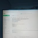 [W-26] 대구 로엔스튜디오 웨딩촬영 액자, 앨범 수령후기