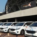 화성시 교통약자이동지원센터(화성나래) 이미지