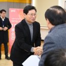 양지게이트볼장 네이버블로그