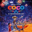 코코 더빙판 후기 이미지