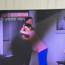 정샘동물병원 | 삼성미즈 39주초산모 자연분만 출산 (유도분만1박2일>>> 성공) 39w5d | 막달운동 | 이슬 | 가진통