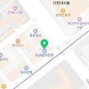 한마루정신건강의학과의원