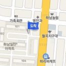 전인석내과의원 이미지