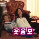 치킨바보두마리 이미지