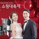 휴베스트샵 - 고양시 일산서구 | 휴베스트샵