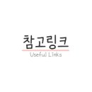 아우어디자인 네이버블로그