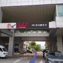 현대툴파크 이미지