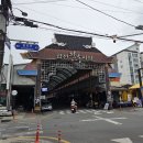 합천읍 원조할매 추어탕 이미지