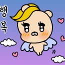 와이커스텀 네이버블로그