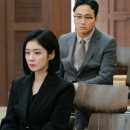 법률사무소마주봄 이미지