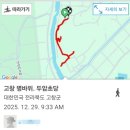 초당가는길 펜션 이미지